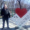 Вова, 27, г.Краснокамск Вова, 27, г.Краснокамск
