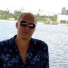 Иван Редькин, 31, г.Владимир Иван Редькин, 31, г.Владимир