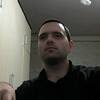 Стас, 24, г.Новомосковск Стас, 24, г.Новомосковск