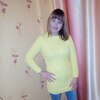 Оксаночка, 31, г.Черемхово Оксаночка, 31, г.Черемхово