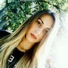 Елена, 20, г.Никополь Елена, 20, г.Никополь