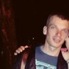 Женя, 25, г.Гомель Женя, 25, г.Гомель