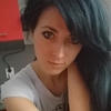 ольга, 26, г.Оус ольга, 26, г.Оус
