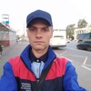 Сергей, 31, г.Щербинка Сергей, 31, г.Щербинка