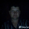 алексей, 38, г.Ровеньки алексей, 38, г.Ровеньки