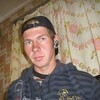 Виктор, 31, г.Брагин Виктор, 31, г.Брагин