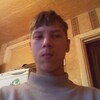 максим1994, 23, г.Дятлово максим1994, 23, г.Дятлово