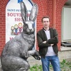 Дмитрий, 40, г.Нижний Новгород Дмитрий, 40, г.Нижний Новгород