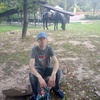 Віталій, 29, г.Лубны Віталій, 29, г.Лубны