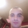 Михаил, 24, г.Люботин Михаил, 24, г.Люботин