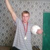 Леонид, 26, г.Марьина Горка Леонид, 26, г.Марьина Горка