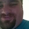 David, 26, г.Кантон David, 26, г.Кантон