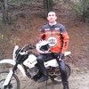 Александр, 46, г.Рогачев Александр, 46, г.Рогачев