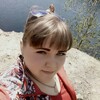 Алена, 19, г.Житомир Алена, 19, г.Житомир
