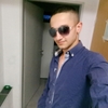 Alex, 20, г.Nastätten Alex, 20, г.Nastätten