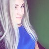nastya, 27, г.Чернигов nastya, 27, г.Чернигов