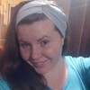 Алена, 25, г.Юрьев-Польский Алена, 25, г.Юрьев-Польский