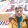Таша, 34, г.Познань Таша, 34, г.Познань
