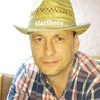 алексей, 47, г.Котлас алексей, 47, г.Котлас