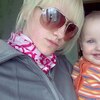 гшод, 25, г.Герат гшод, 25, г.Герат