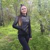 Диана, 20, г.Унгены Диана, 20, г.Унгены
