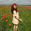 Ilene, 18, г.Ровно Ilene, 18, г.Ровно