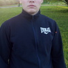 Александр, 25, г.Бурынь Александр, 25, г.Бурынь