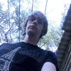 MagicGooddi, 30, г.Свердловск MagicGooddi, 30, г.Свердловск