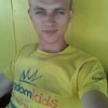 Володимир, 26, г.Васильков Володимир, 26, г.Васильков