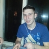 Виталий, 25, г.Вырица Виталий, 25, г.Вырица