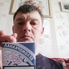 Дмитрий, 42, г.Вичуга Дмитрий, 42, г.Вичуга