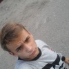 Илья, 17, г.Старобельск Илья, 17, г.Старобельск