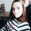Carolina Enachiev, 17, г.Вена Carolina Enachiev, 17, г.Вена