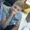 Олег Амурский, 16, г.Благовещенск Олег Амурский, 16, г.Благовещенск
