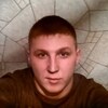 Серёга, 24, г.Комсомольск-на-Амуре Серёга, 24, г.Комсомольск-на-Амуре