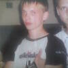 алексей, 26, г.Сосновское алексей, 26, г.Сосновское