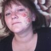 Любовь, 27, г.Богородск Любовь, 27, г.Богородск