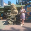Екатерина, 31, г.Карагай Екатерина, 31, г.Карагай