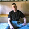 Сергей, 33, г.Онега Сергей, 33, г.Онега