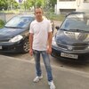 Руслан, 30, г.Череповец Руслан, 30, г.Череповец