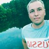 Андрей, 28, г.Ульяновск Андрей, 28, г.Ульяновск