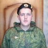 Роман, 29, г.Задонск Роман, 29, г.Задонск