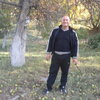 ROM, 41, г.Арарат ROM, 41, г.Арарат