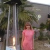 Алина, 23, г.Комрат Алина, 23, г.Комрат
