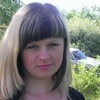 Ирина, 32, г.Доброполье Ирина, 32, г.Доброполье