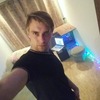 Vadim, 25, г.Красилов Vadim, 25, г.Красилов