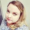 Вера, 32, г.Москва Вера, 32, г.Москва