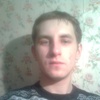 алексей, 28, г.Парабель алексей, 28, г.Парабель