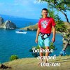 Denis, 22, г.Попасная Denis, 22, г.Попасная