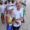 Андрей, 34, г.Николаев Андрей, 34, г.Николаев
